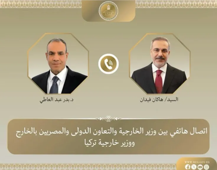 اتصال حول المستجدات الإقليمية بين وزير الخارجية ونظيره التركي