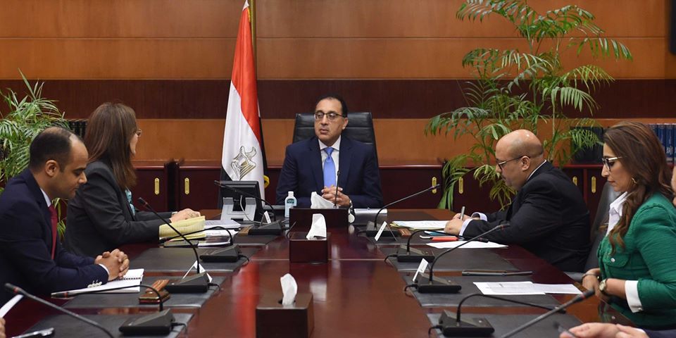 اجتماع صندوق مصر السيادي